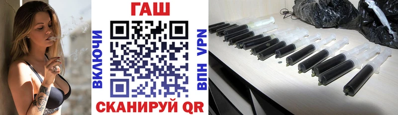 Наркошоп купить ГАШИШ  Бошки Шишки  Галлюциногенные грибы  ГЕРОИН  Мефедрон  Лахденпохья