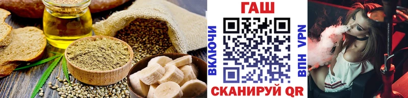 Еда ТГК марихуана  Купить  Лахденпохья 