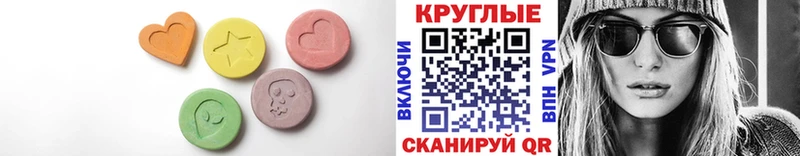 Купить закладки  Лахденпохья  Экстази DUBAI 