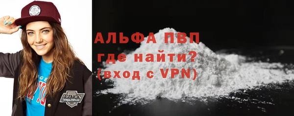 марки nbome Володарск