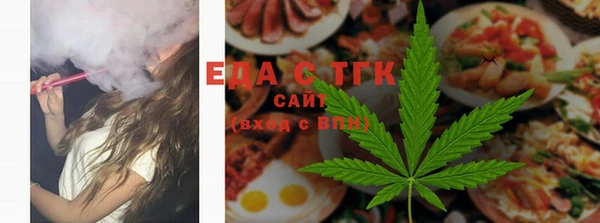 марки nbome Володарск