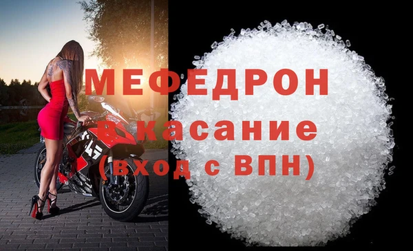 герыч Вязники