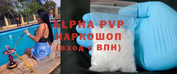 марки nbome Володарск