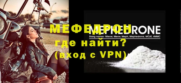 марки nbome Володарск
