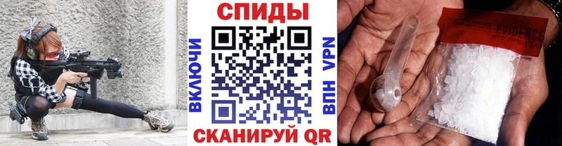 Метамфетамин витя Купить Лахденпохья