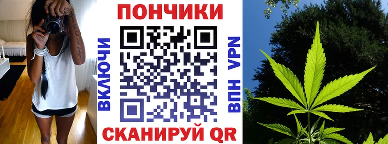 Марихуана OG Kush  Купить  Лахденпохья 